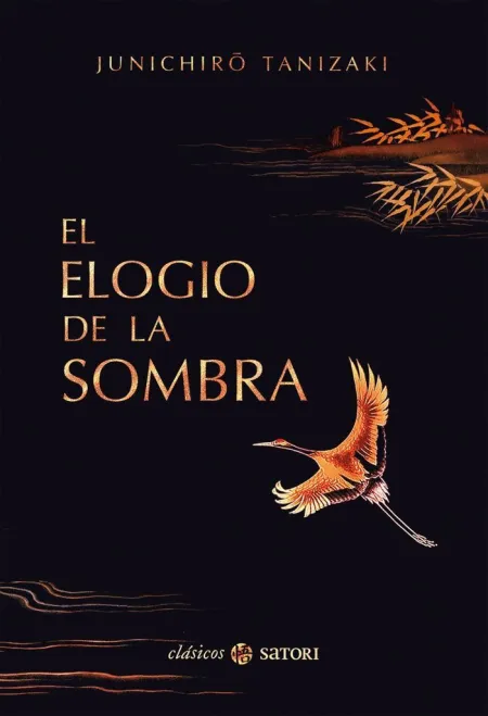 Elogio de la Sombra,El 6ªed